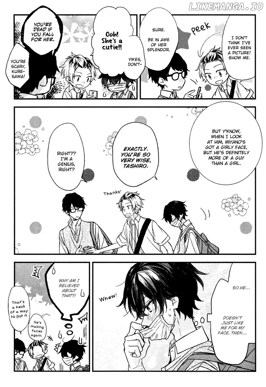 Sasaki to Miyano, Chapter 15 image 26
